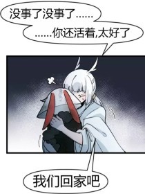 海角短视频在线观看